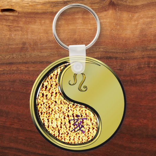 Leo & Metal Boar Schlüsselanhänger (Vorderseite)