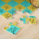 Leo & Metal Hund Puzzle (Seite)