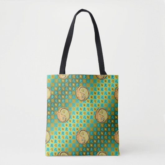 Leo & Metal Hund Tasche (Vorderseite)