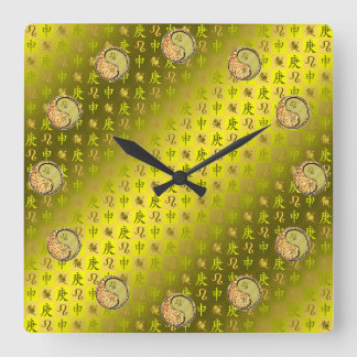 Leo & Metal Monkey Quadratische Wanduhr