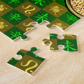 Leo & Metall Ziege Puzzle (Seite)