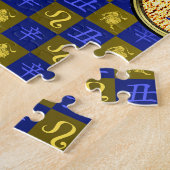 Leo & Metallener Ochse Puzzle (Seite)