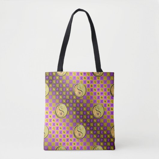 Leo & Metallener Schwein Tasche (Vorderseite)