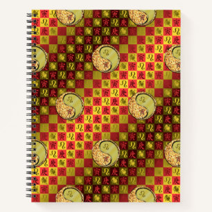 Leo & Metallener Tiger Notizblock