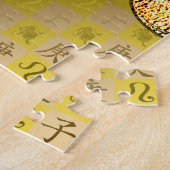 Leo & Metallratte Puzzle (Seite)