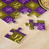 Leo & Metallschwein Puzzle (Seite)
