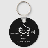 Leo Personalized Schlüsselanhänger (Vorderseite)