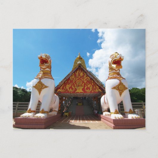 Leo Security guard Postkarte (Vorderseite)