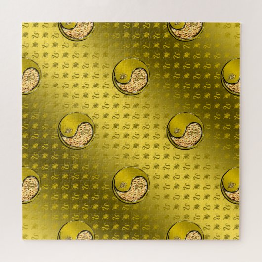 Leo the Lion Puzzle (Horizontal)