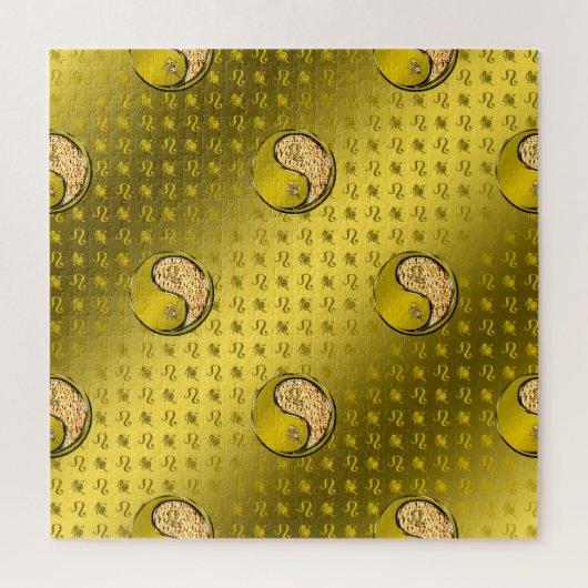 Leo the Lion Puzzle (Vertikal)