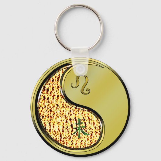 Leo und Metallziege Schlüsselanhänger (Vorderseite)