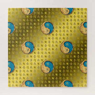 Leo & Wasser-Drache Puzzle
