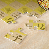 Leo & Wasserratte Puzzle (Seite)
