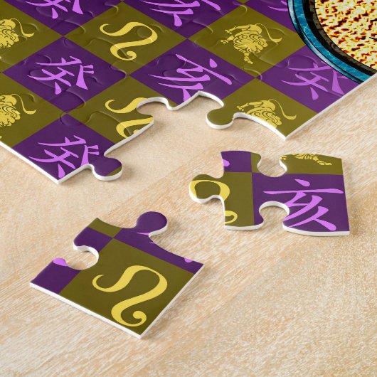 Leo & Water Boar Puzzle (Seite)