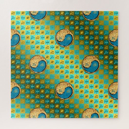 Leo & Water Dog Puzzle (Horizontal)