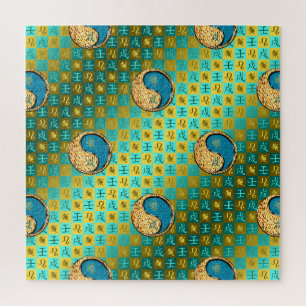 Leo & Water Dog Puzzle