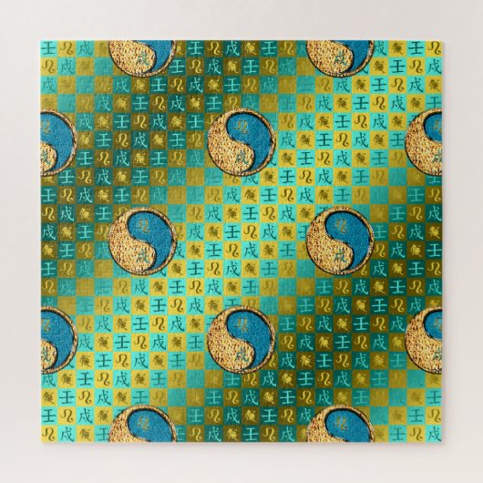 Leo & Water Dog Puzzle (Vertikal)