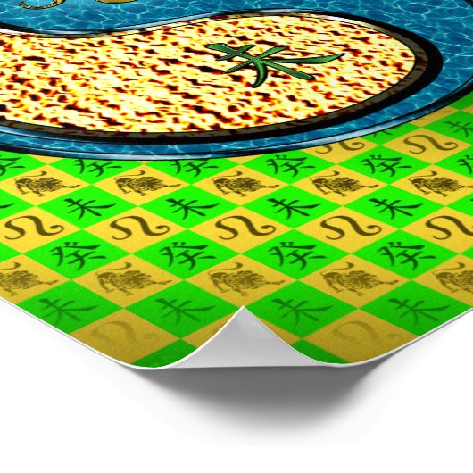 Leo & Water Goat Poster (Ecke)