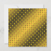 Leo & Water Horse Karte (Rückseite)