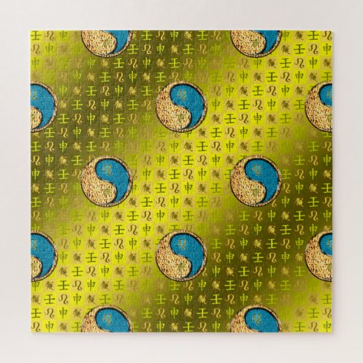 Leo & Water Monkey Puzzle (Vertikal)