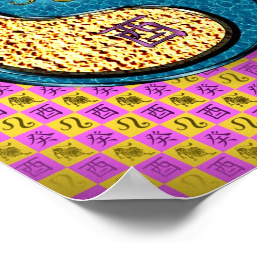 Leo & Water Rooster Poster (Ecke)