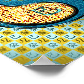 Leo & Water Schlange Poster (Ecke)