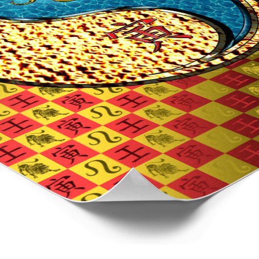 Leo & Water Tiger Poster (Ecke)