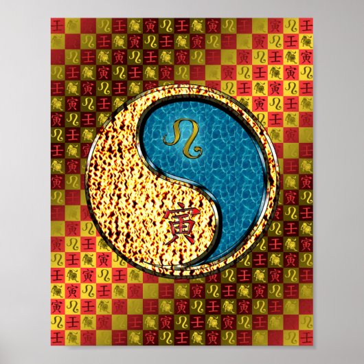 Leo & Water Tiger Poster (Vorne)