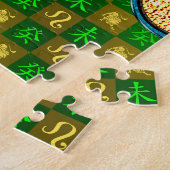 Leo & Water Ziege Puzzle (Seite)