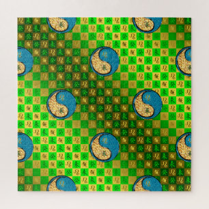 Leo & Water Ziege Puzzle