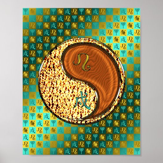 Leo & Wood Dog Poster (Vorne)