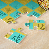 Leo & Wood Dog Puzzle (Seite)