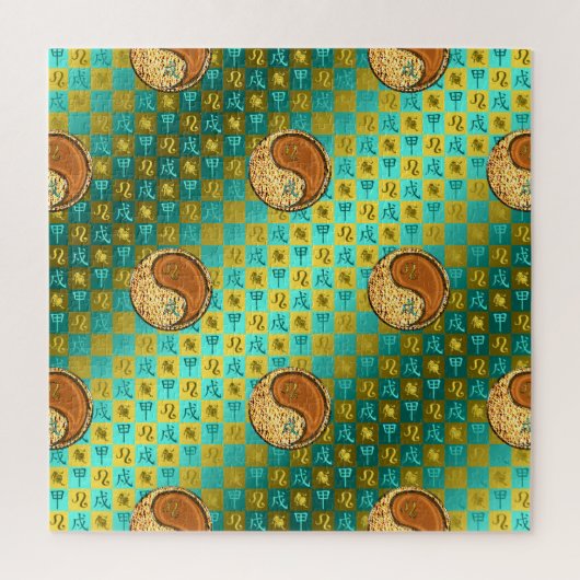 Leo & Wood Dog Puzzle (Vertikal)