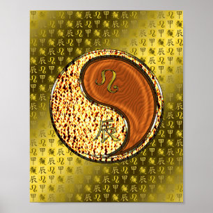 Leo & Wood Dragon Poster