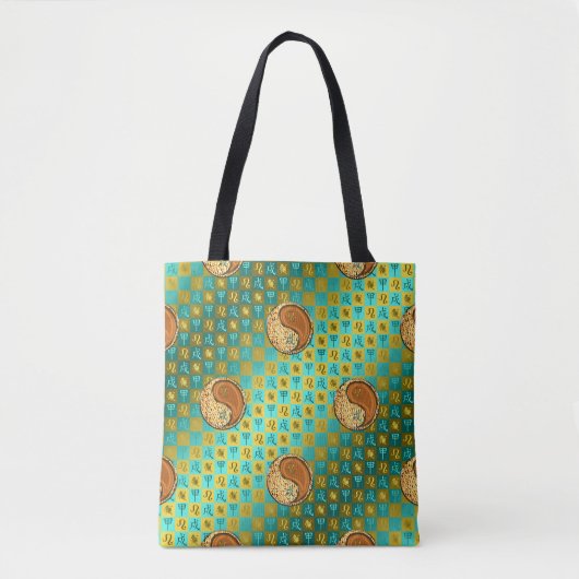 Leo & Wood Hund Tasche (Vorderseite)
