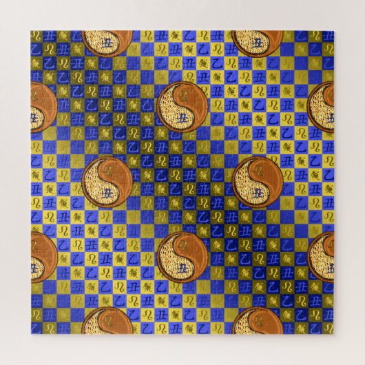 Leo & Wood Ochse Puzzle (Vertikal)