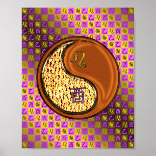 Leo & Wood Rooster Poster