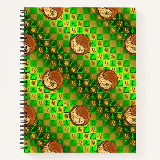 Leo & Wood Ziege Notizblock (Vorderseite)