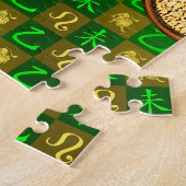 Leo & Wood Ziege Puzzle (Seite)