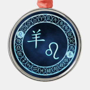 Leo/Ziege Ornament Aus Metall