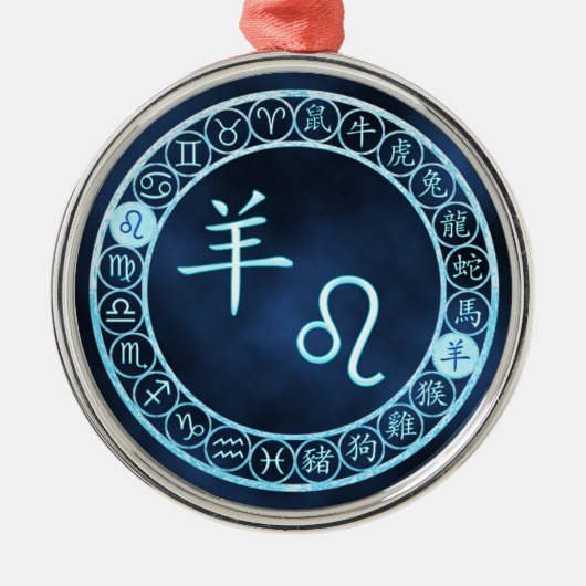 Leo/Ziege Ornament Aus Metall (Vorne)