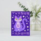 Leo Zodiac Cat Midnight Blue Postcards Postkarte (Stehend Vorderseite)