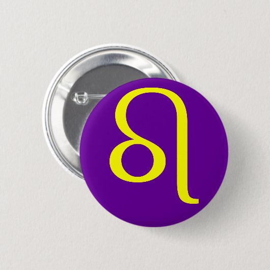 LEO, ZODIACAL SIGN BUTTON (Vorne & Hinten)