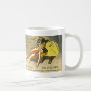 Leon Bakst: Großer menschenfreundlicher Kaffeetasse