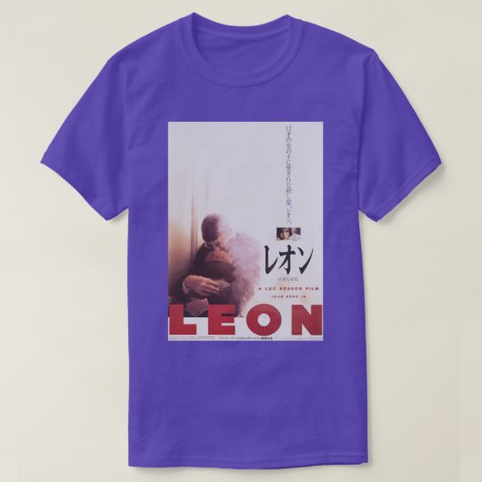 Leon das Berufliche japanische Poster T-Shirt (Design vorne)
