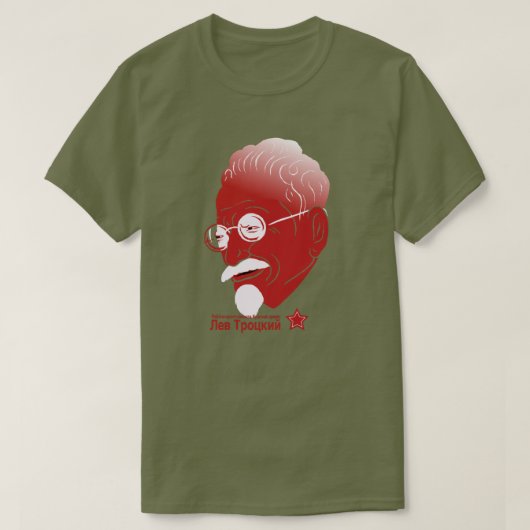 LEON TROTSKI T-Shirt (Design vorne)