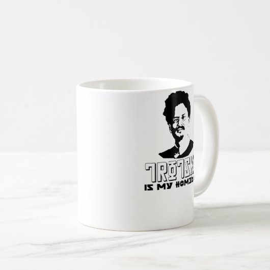 Leon Trotsky ist mein Homeboy Kaffeetasse (VorderseiteRechts)