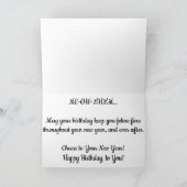 "Leopard #1" Geburtskarte Karte (Innenseite)