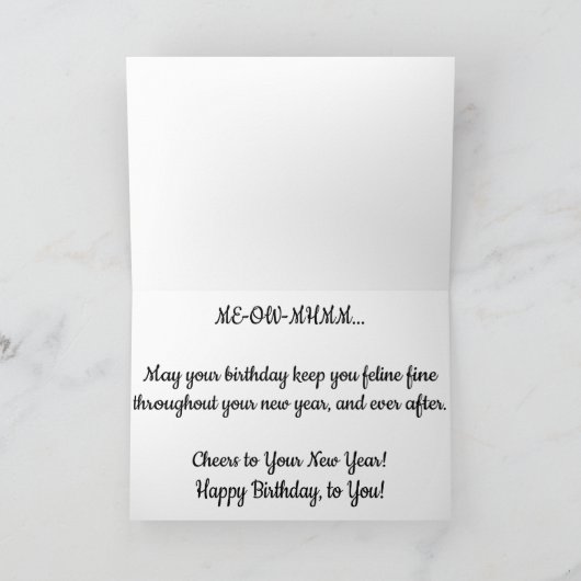 "Leopard #3" Geburtskarte Karte (Innenseite)