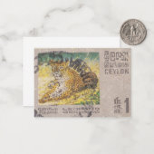 Leopard-Briefmarke Ceylon Mitteilungskarte (Vorderseite/Rückseite Beispiel)